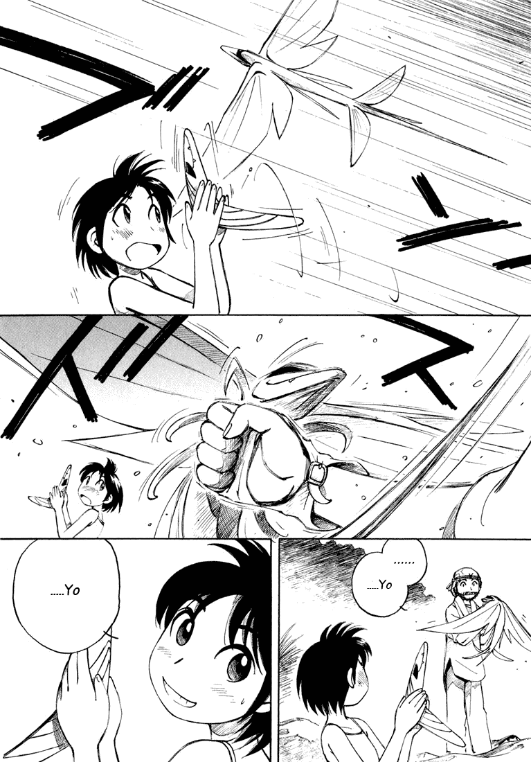 img Yokohama Kaidashi Kikou 4